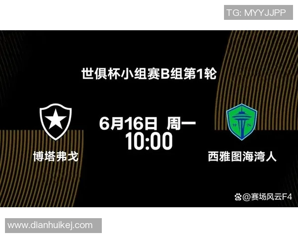 利物浦对阵西雅图海湾人精彩直播全程回顾与赛后分析 利物浦对阵西雅图海湾人精彩直播全程回顾与赛后分析
