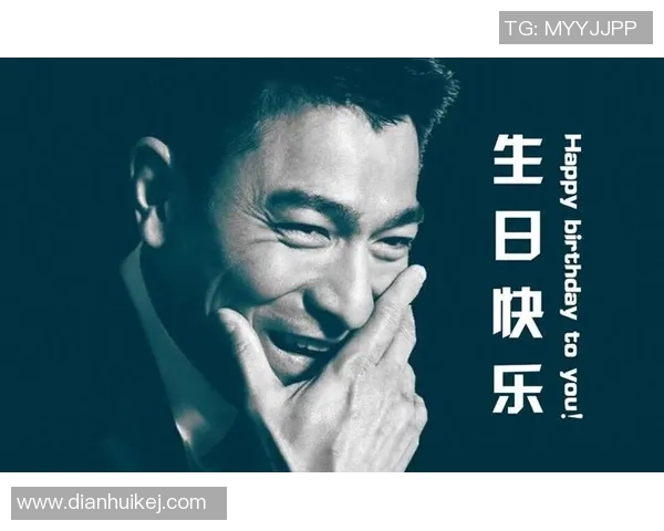 五月三日庆生足球明星们的生日派对盛况回顾 五月三日庆生足球明星们的生日派对盛况回顾