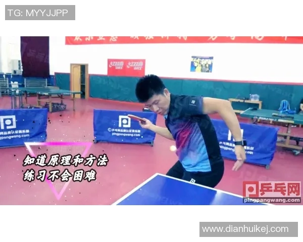 北京乒乓球队灵活性变革引发热议推动运动发展新趋势 北京乒乓球队灵活性变革引发热议推动运动发展新趋势